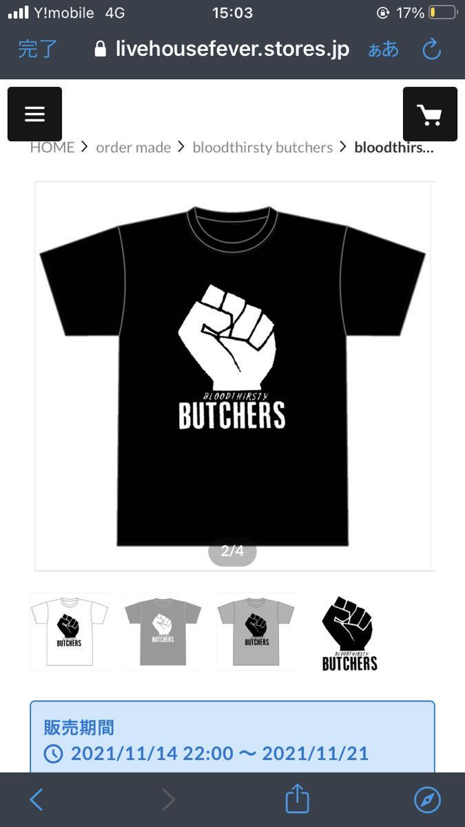 新作，限定セール ブラッドサースティブッチャーズ Tシャツ(Tシャツ)｜売買されたオークション情報、yahooの商品情報をアーカイブ公開 - オークファン Tシャツ