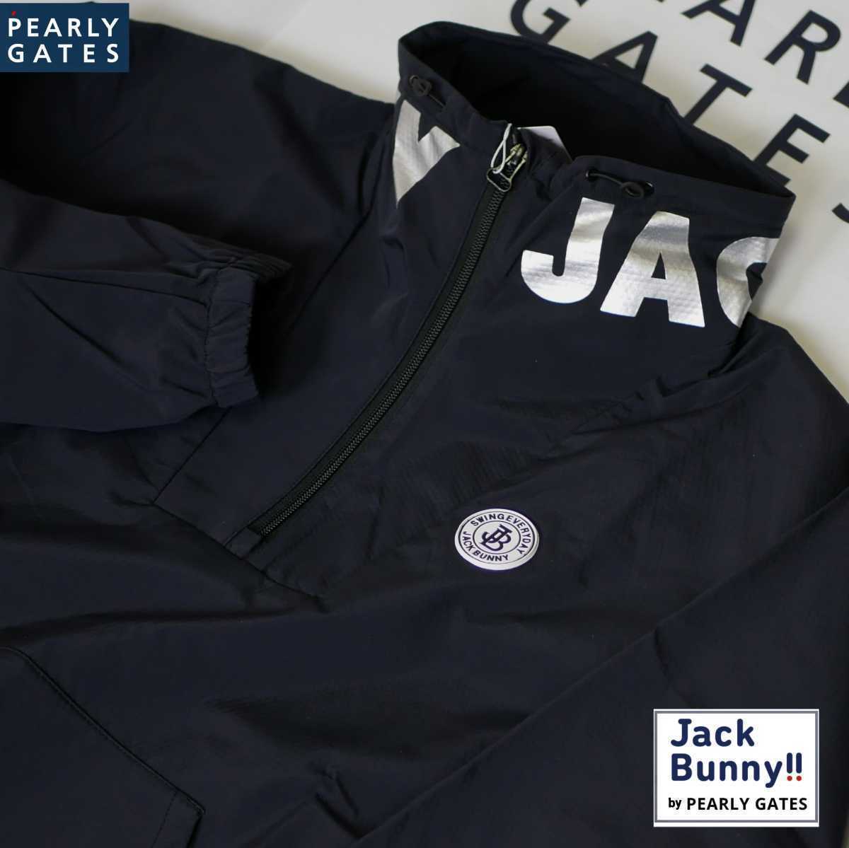 ☆新品正規品 パーリーゲイツ/ジャックバニーメンズストレッチナイロン