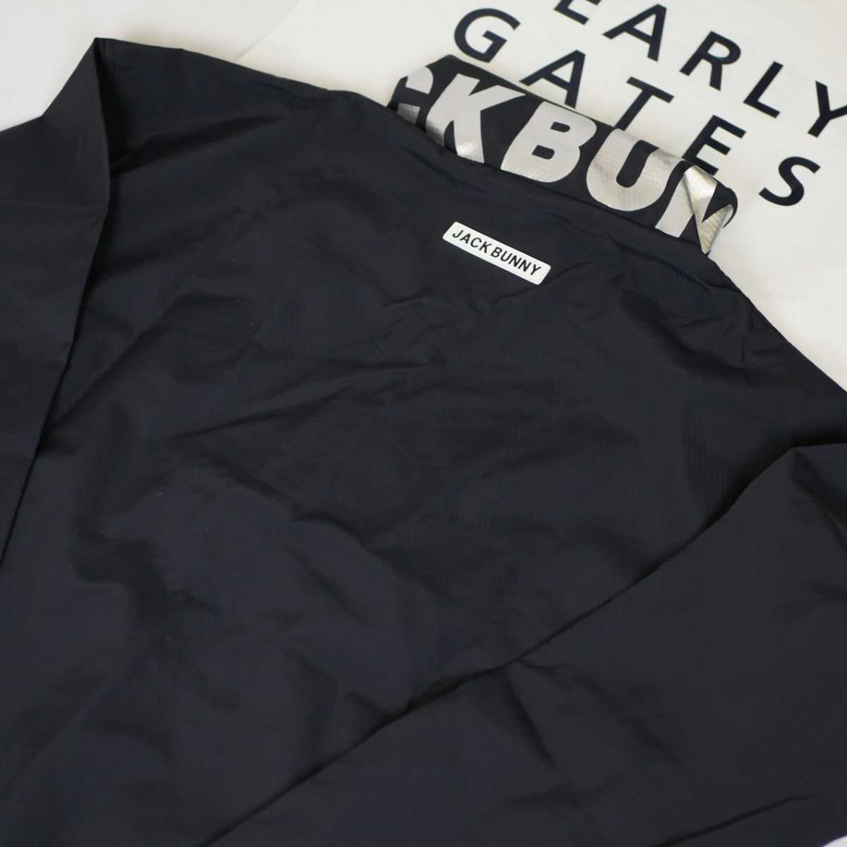☆新品正規品 パーリーゲイツ/ジャックバニーメンズストレッチナイロン