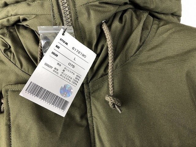 AVIREX / アヴィレックス 中綿ジャケット フライトジャケット