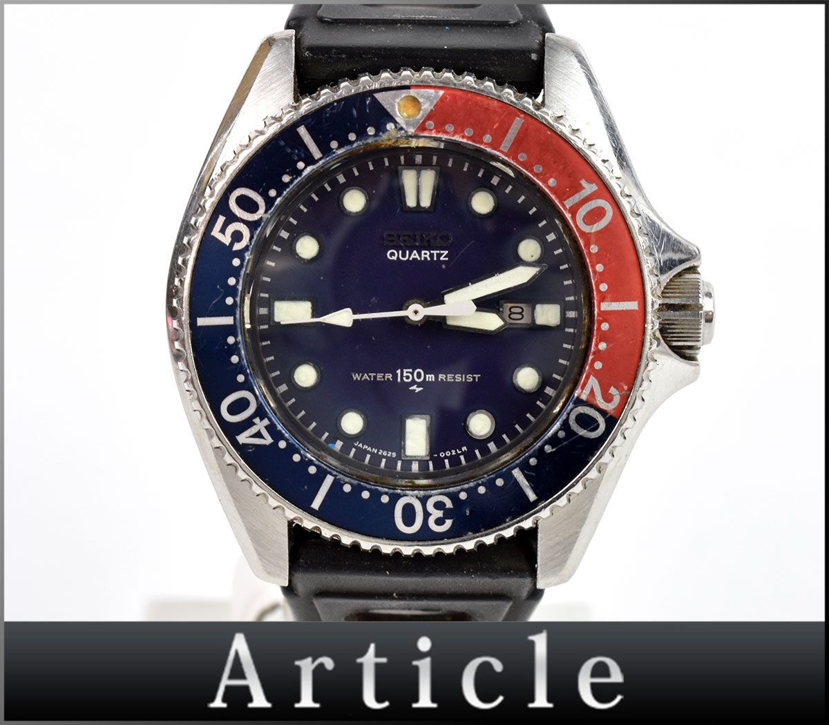 SEIKO ジャンク『動作未確認』 クレドール 文字盤のみ - | 2026年最新