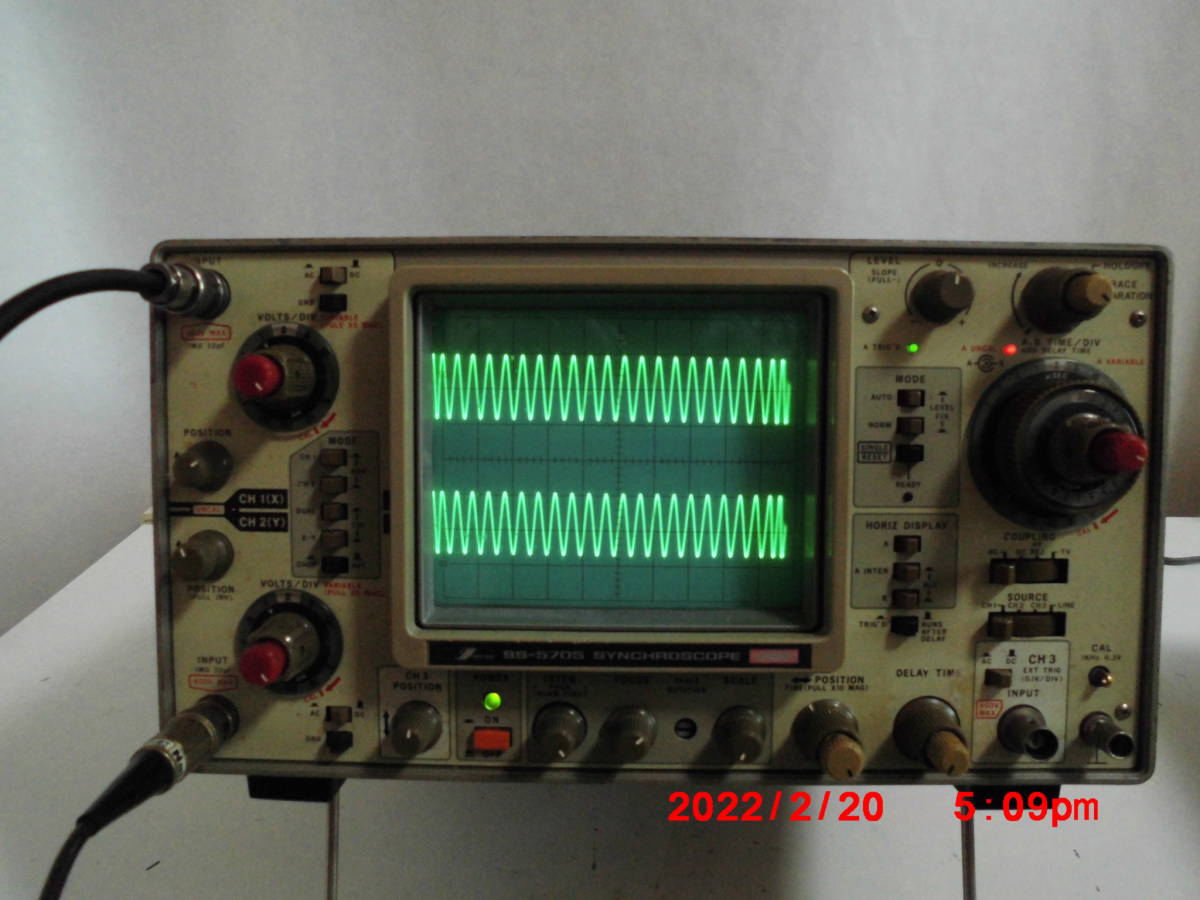 アナログ オシロスコープ 岩崎通信機 SS5705 40MHz IWATSU SS5705