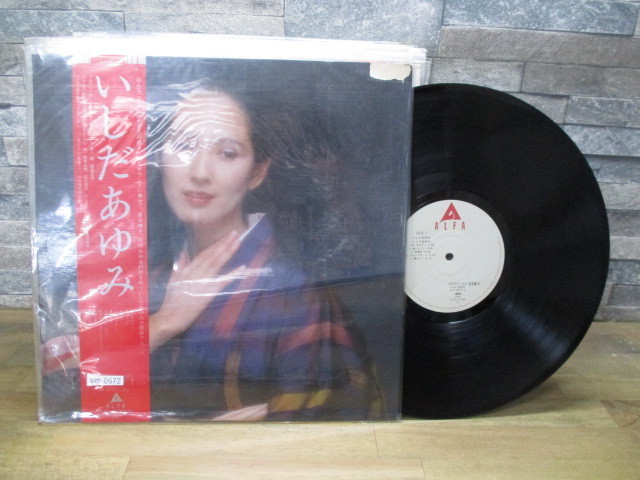 bm0672 LP見本盤 いしだあゆみ *1(あ行)｜売買されたオークション情報  