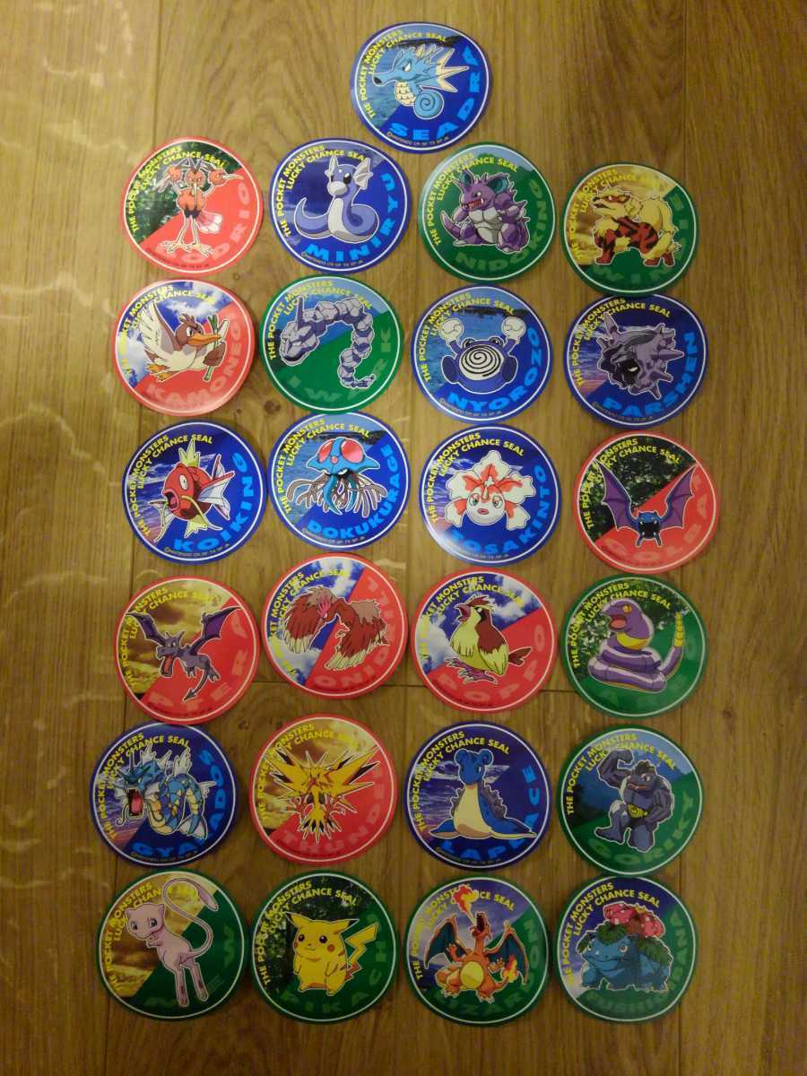 明治 ポケモン ラッキーチャンスシール 大判 25枚セット