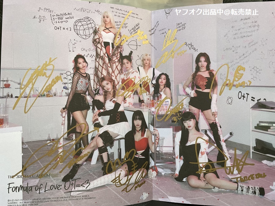TWICE☆全員直筆サイン入り☆Formula of Love折り畳みポスター(サイン 