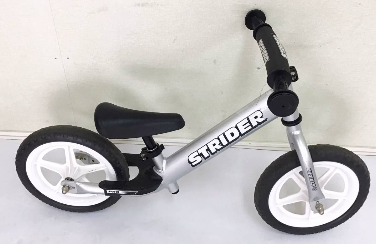STRIDER 12Pro バランスバイク シルバー 12インチ 軽量 アルミボディー 