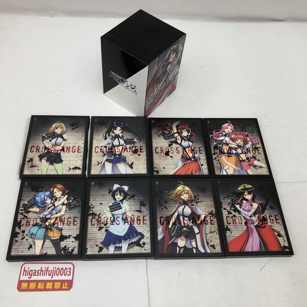 新品ケース 「 CROSS ANGE クロスアンジュ 天使と竜の輪舞 」 全8巻 Blu-ray 全巻セット】TVアニメ CROSS ANGE クロスアンジュ 天使と竜の