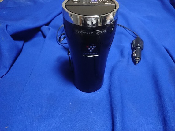  シャープ SHARP IG-EC15-B プラズマラスターイオン発生機 高濃度プラズマクラスター25000 車載タイプ(空気清浄機)｜売買されたオークション情報、yahooの商品情報をアーカイブ公開 - オークファン 空気清浄機