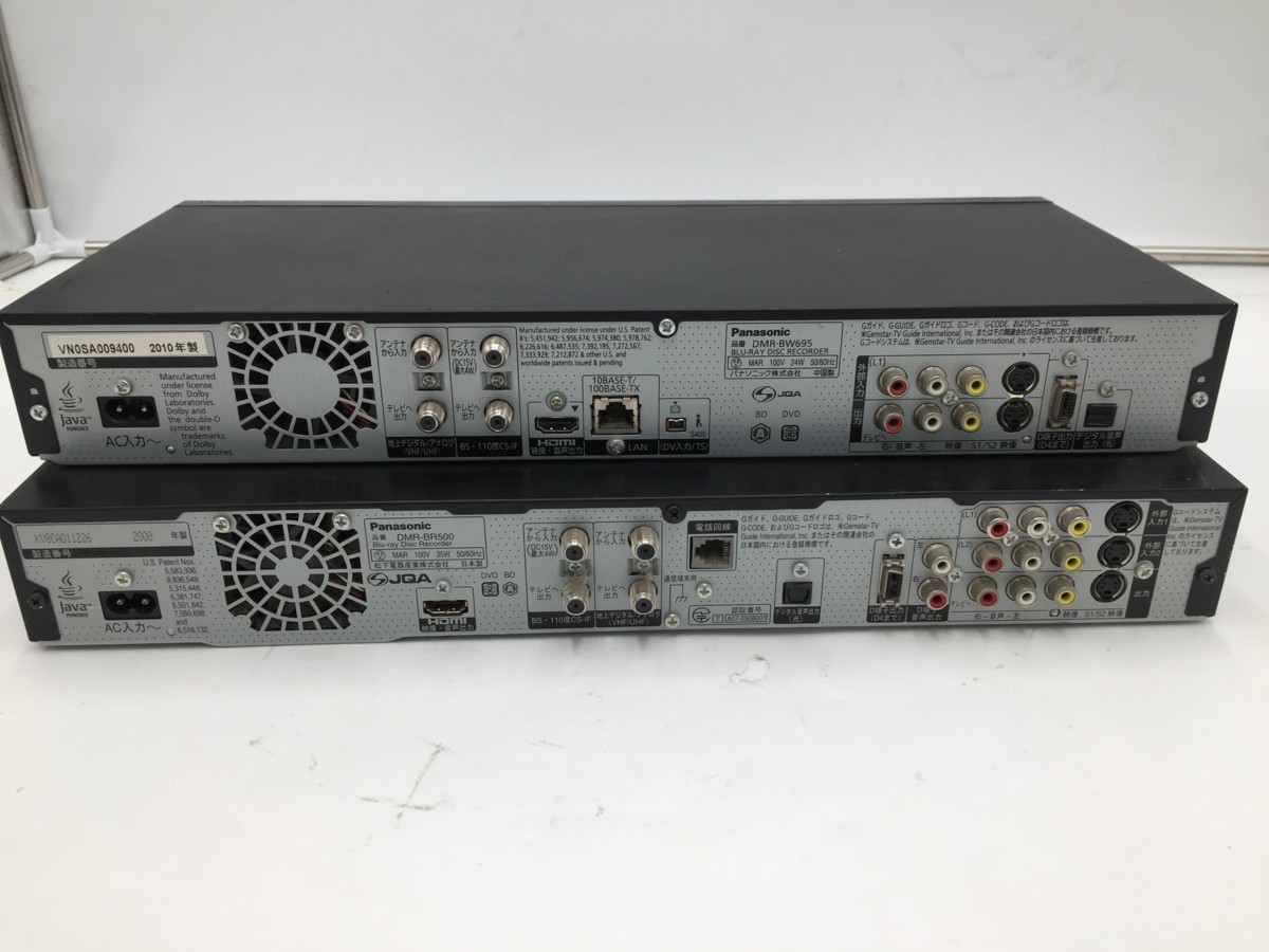 ♪△【Panasonic パナソニック】ブルーレイディスクレコーダー 250