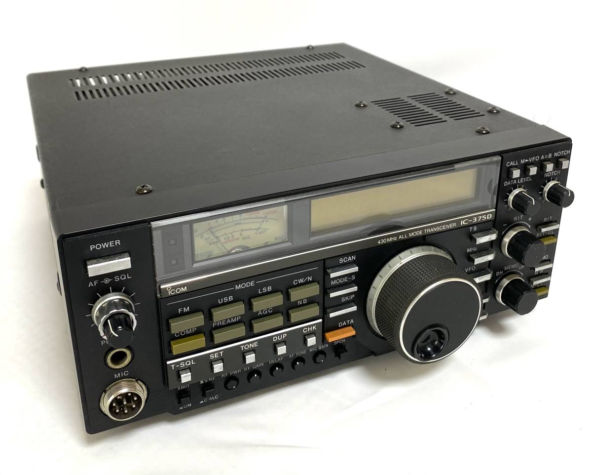 IC-375D アイコム ALL 430MHz ICOM IC-375 MODE 』ICOM IC-375D