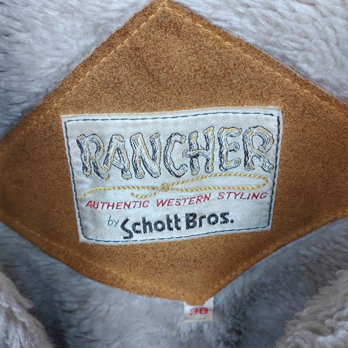 archive schott 70S ランチャー ボア スウェード ジャケット Vintage