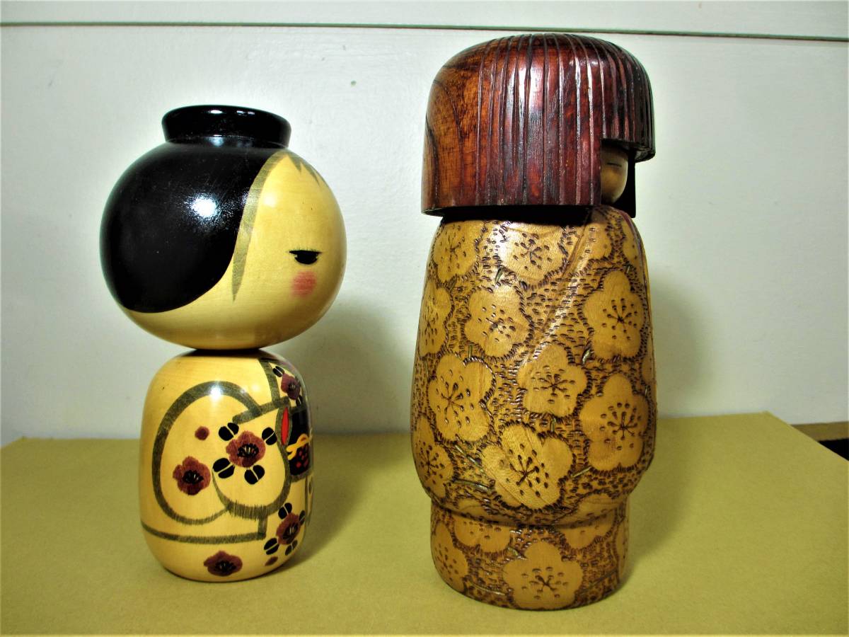 ☆ 創作こけし 狩野千代松 内閣総理大臣賞受賞作家 等 計2点 日本人形