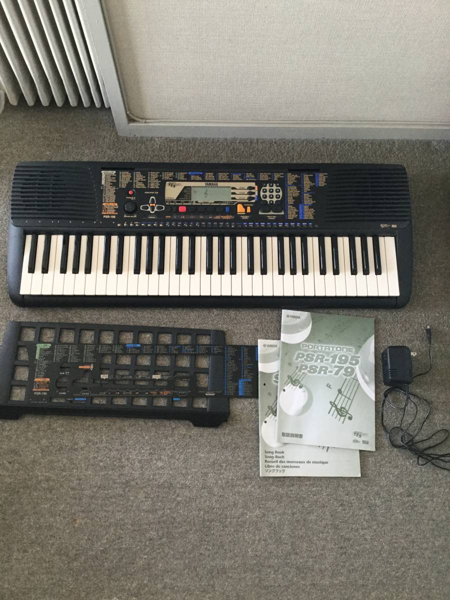 正規品，安い YAMAHA ヤマハ 電子ピアノ PSR-195 キーボード(ヤマハ)｜売買されたオークション情報、yahooの商品情報をアーカイブ公開 - オークファン ヤマハ