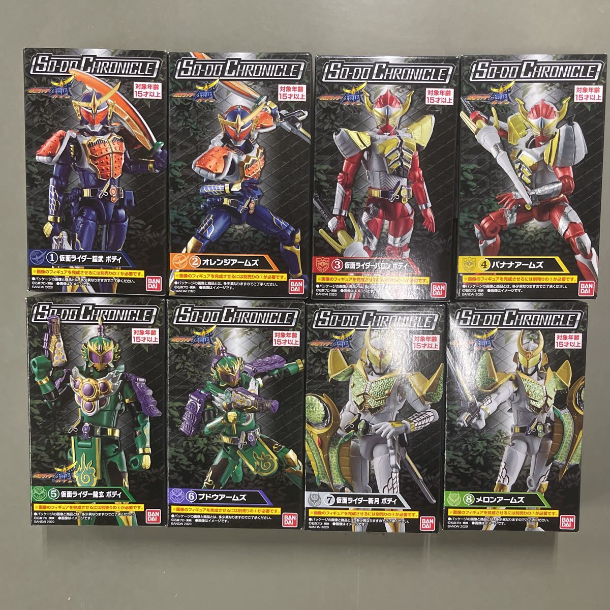 SO-DO CHRONICLE 仮面ライダー鎧武 : レビュー バンダイ 仮面ライダー 