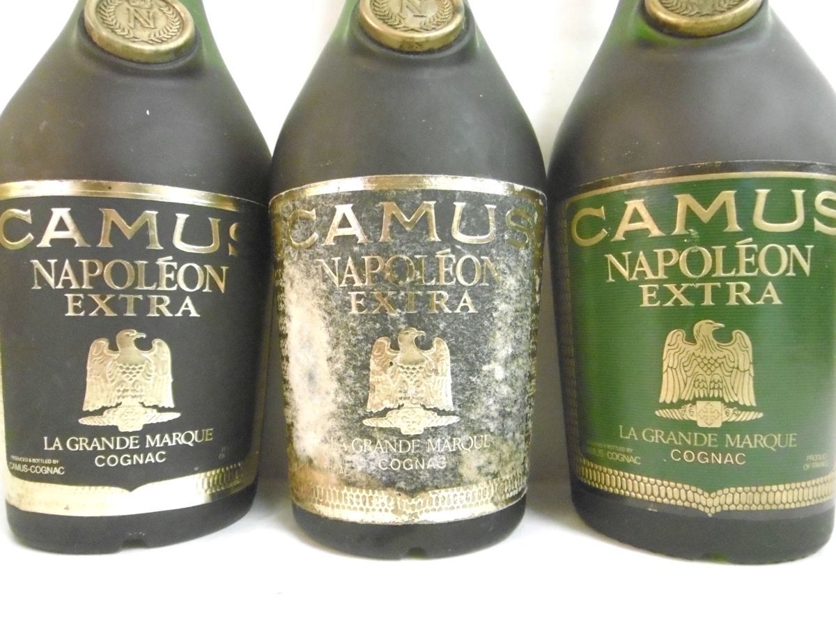 CAMUS カミュ ナポレオン コニャック 3本セット グランド