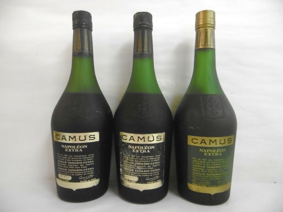 CAMUS カミュ ナポレオン コニャック 3本セット グランド