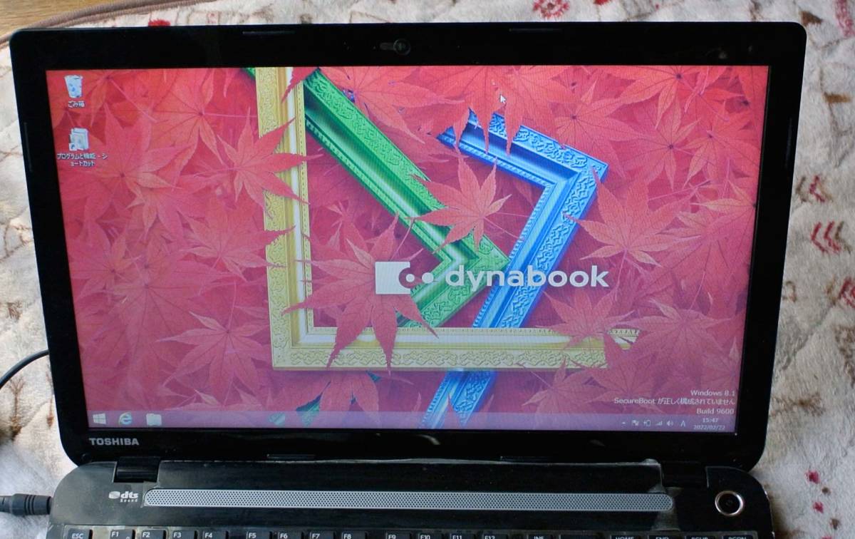 東芝 dynabook T554⁄67KBS Core i7 3630QM 2.40GHz 4GB 1TB BD