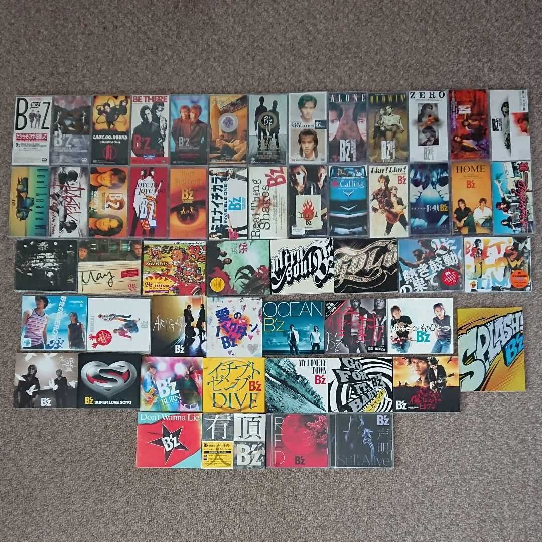 B'z 全シングル 53枚 コンプリートセット！ 【公式通販】