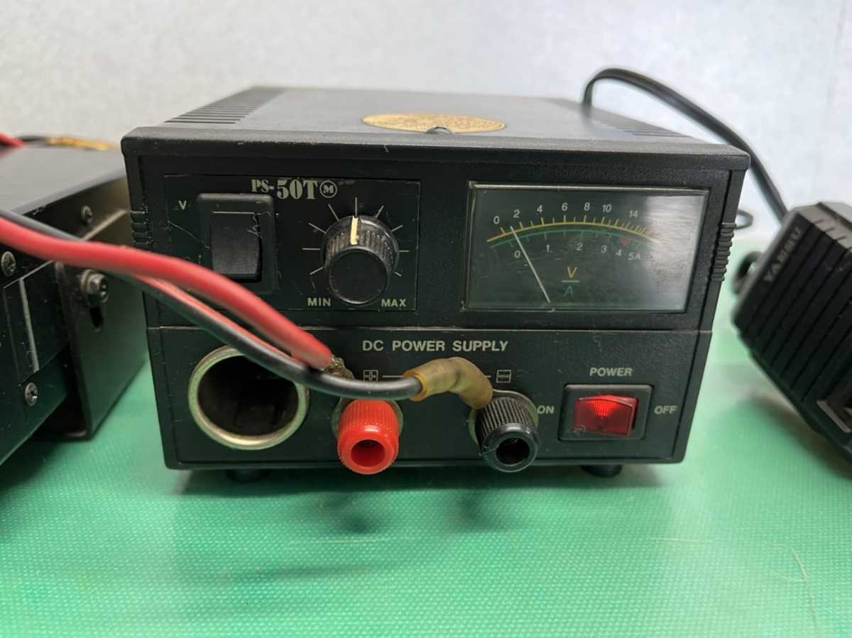 YAESU FT-4700 デュアルバンドトランシーバー｜八重洲 YAESU FT-4700