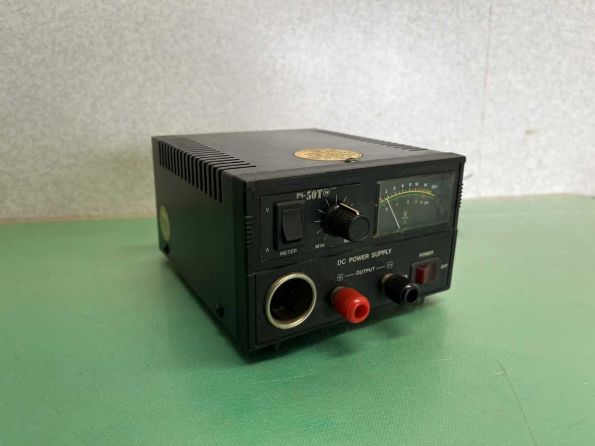 YAESU 144⁄430Mhz デュアルバンド モービル機 FT-4700 YAESU FT-4700