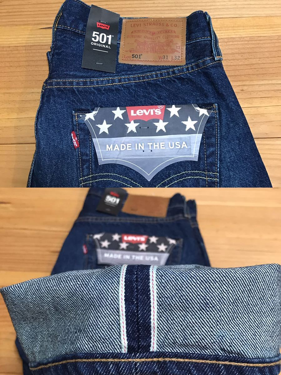 新品未使用 米国製 Levi's 501 ORIGINAL MADE IN THE USA W31 L32