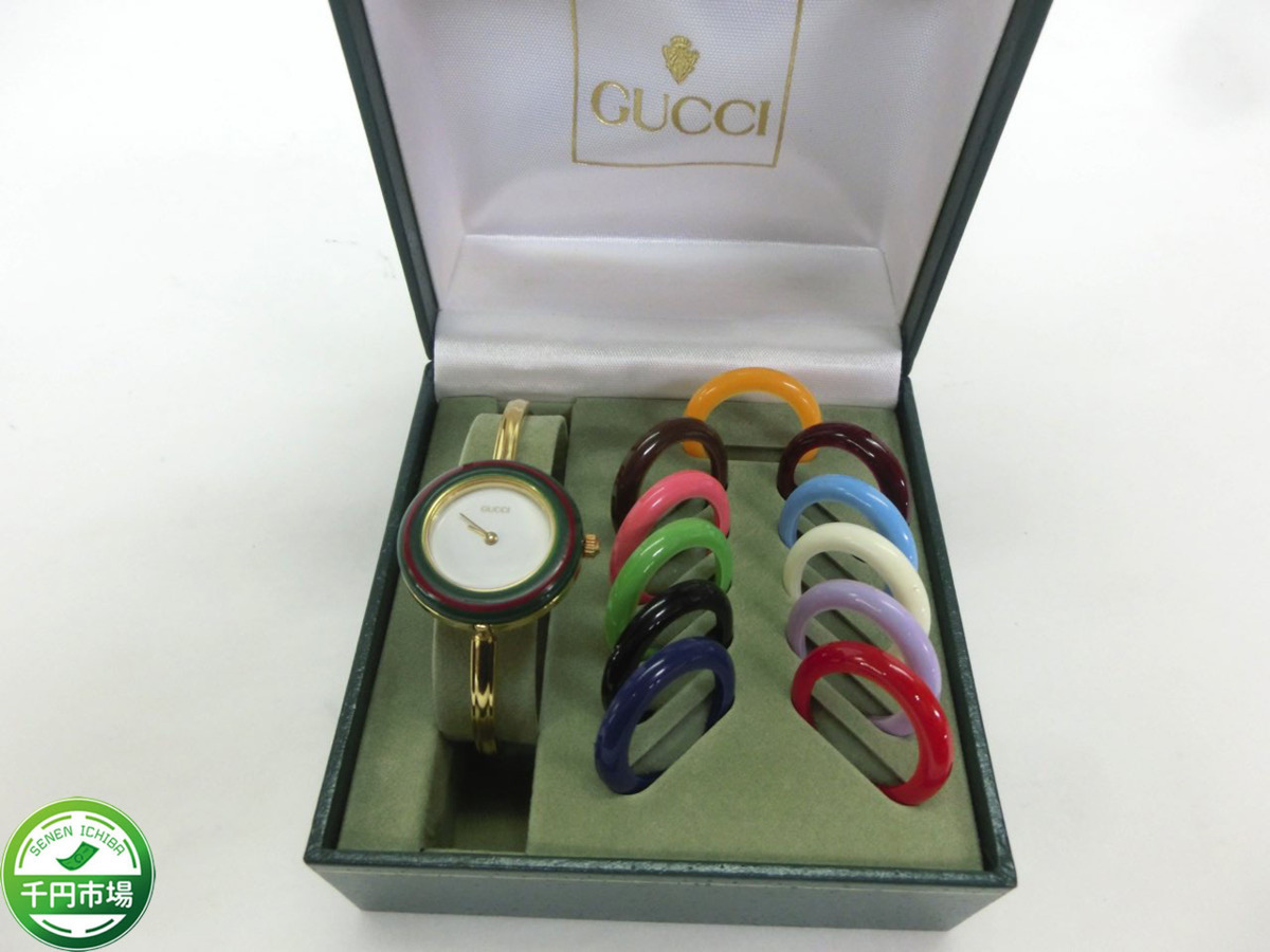 N-1790】稼働品 GUCCI グッチ 11/12.2 チェンジベゼル 2針 レディース