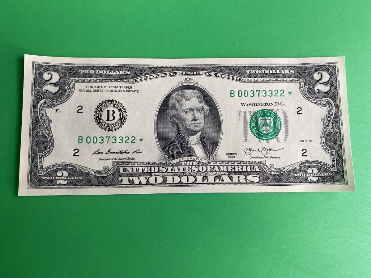 アメリカ 2013年 $2札 幸運を呼ぶ ☆ 2ドル札 スターノート 2ドル 紙幣 