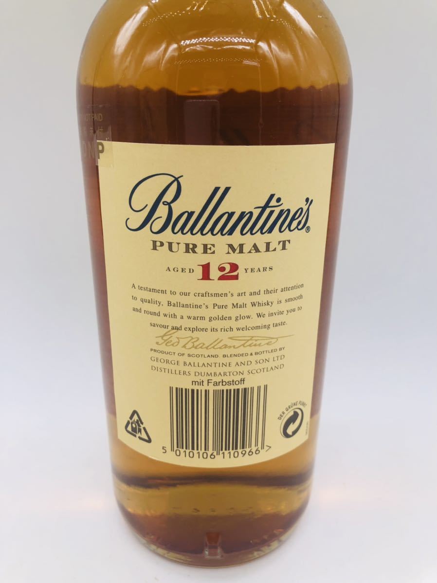 未開栓】Ballantines バランタイン 12年 ピュアモルト SCOTCH WHISKY