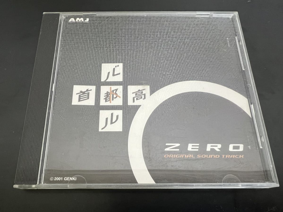 帯あり 首都高バトル0(ZERO) オリジナルサウンドトラック CD AMJ 首都
