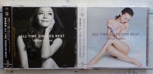 華原朋美のYahoo!オークション(旧ヤフオク!)の相場・価格を見る｜Yahoo