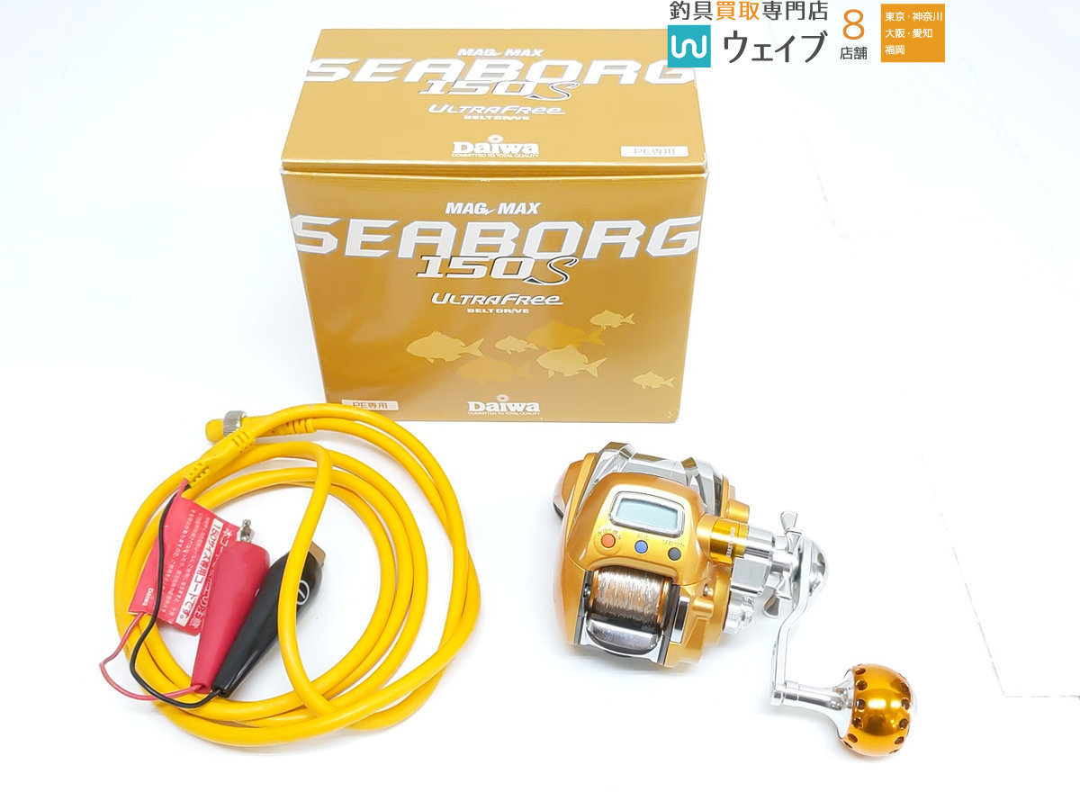 シマノ スーパーエアロ XT-SS 左巻 日本製 JAPAN SHIMANO SUPER AERO