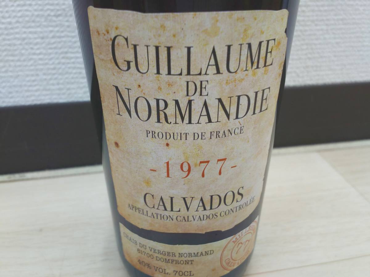 19003 洋古酒 GUILLAUME DE NORMANDIE ギョームドゥノルマンディー 1977年 CALVADOS カルヴァドス 700ml 40% 未開栓