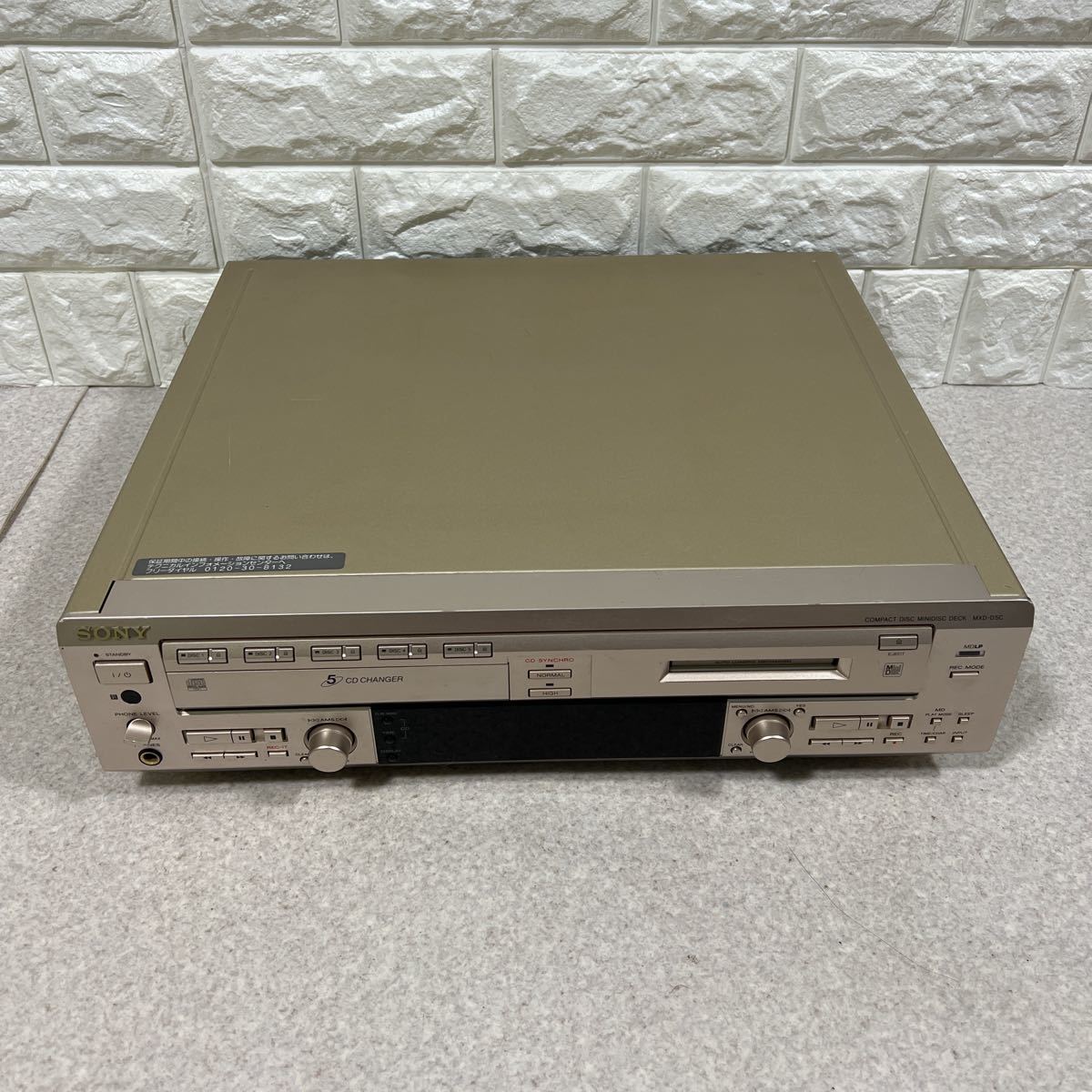 人気SALE，定番人気 SONY MXD-D5C
