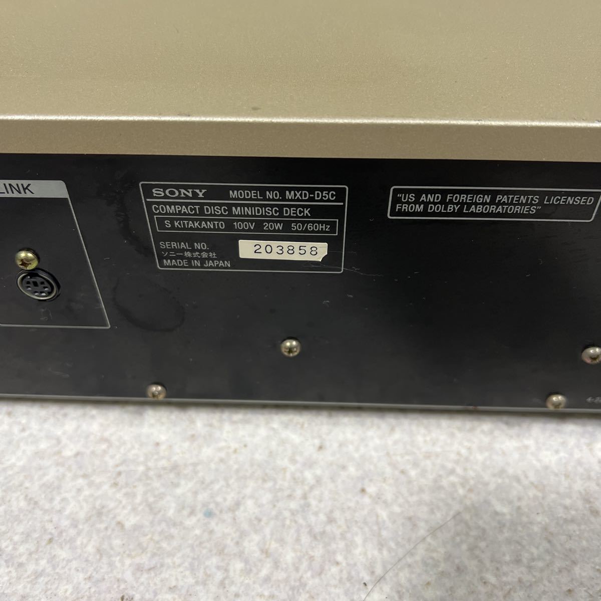 人気SALE，定番人気 SONY MXD-D5C