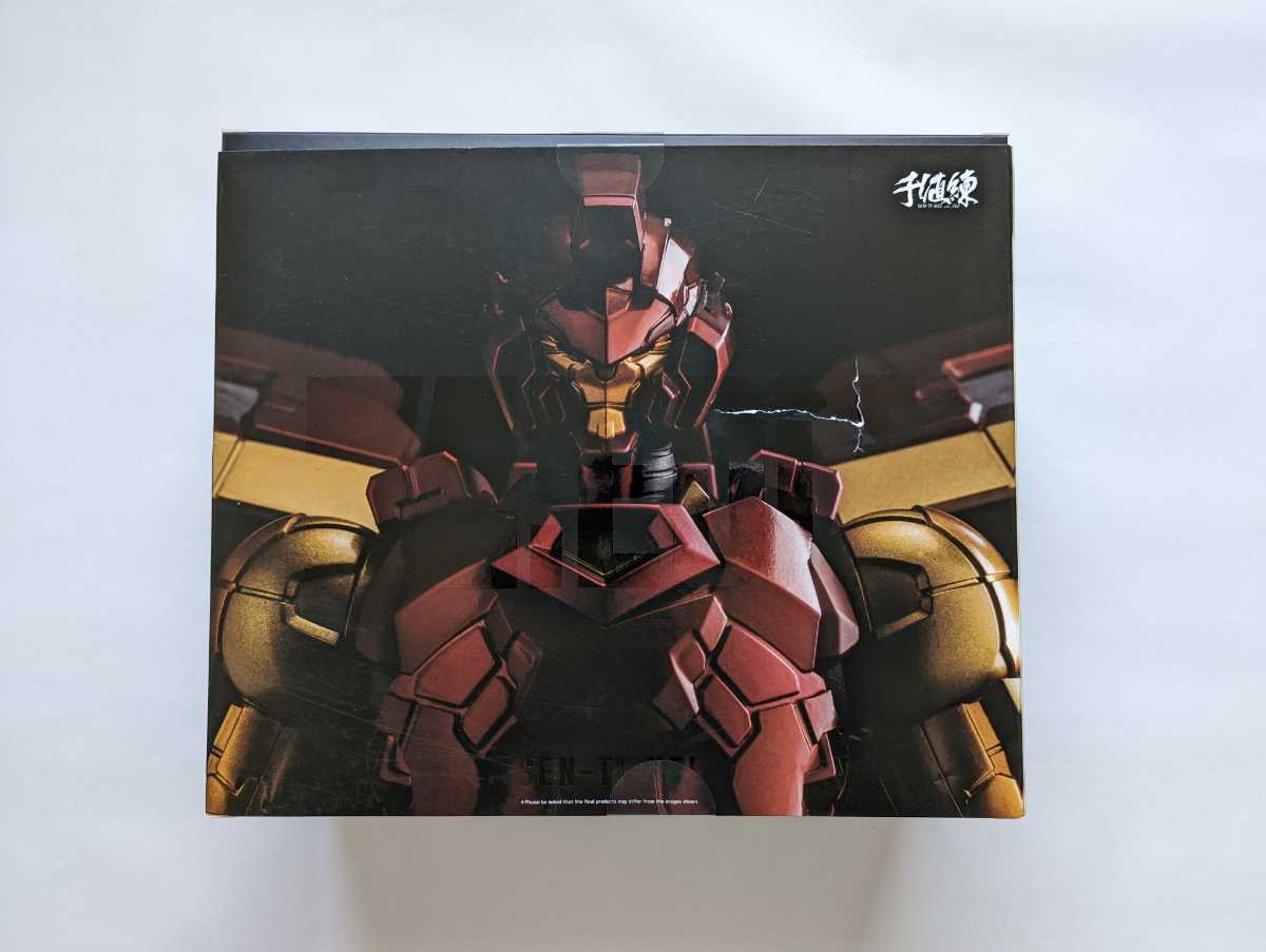 千値練 RE:EDIT #12 IRONMAN HOUSE OF M ARMER アイアンマン ハウス 