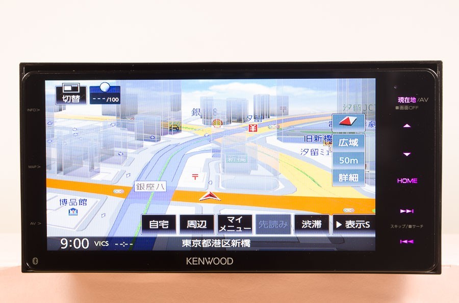 KENWOOD ケンウッド MDV-M705W 彩速ナビ MDV-M705 メモリーナビ | 地図 