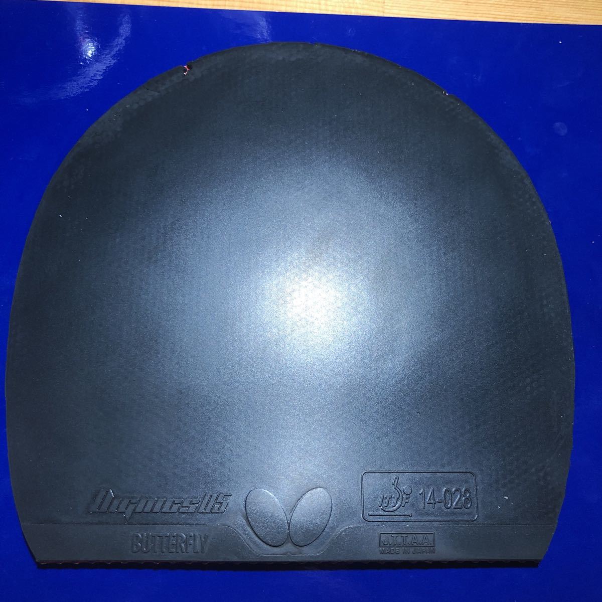 人気定番，100%新品 卓球ラバー ディグニクス05 クロ トクアツ(ラバー)｜売買されたオークション情報、yahooの商品情報をアーカイブ公開 - オークファン ラバー
