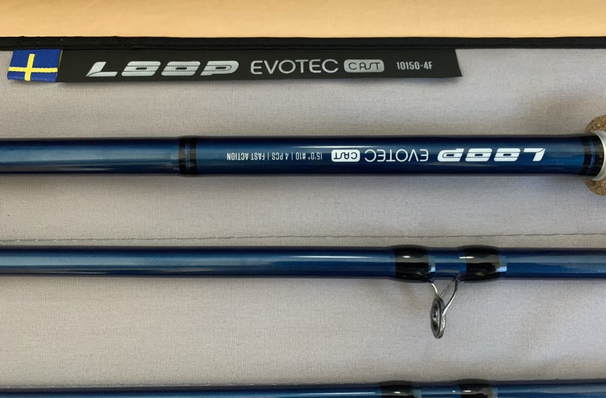 loop グレーライン 10150 ダブルハンド 15ft 7X Double-Hand Rod Fly