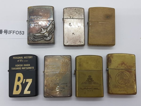 ZIPPO ⁄ ライター アーマー : ジッポー 『Seven Stars セブンスター