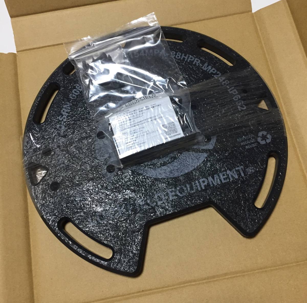 Lockfield Equipment Lfe Multi Stool Black ロックフィールド マルチスツール ブラック キャンプ アウトドア用品 売買されたオークション情報 Yahooの商品情報をアーカイブ公開 オークファン Aucfan Com