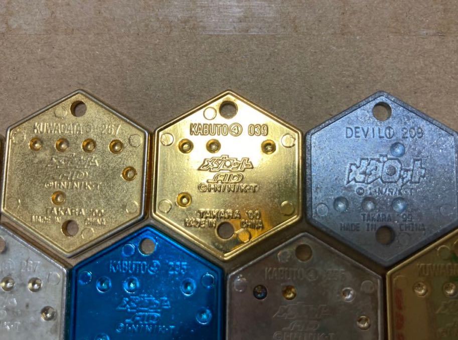 メダロット メダル 当時物 13個セット まとめて クワガタ カブト メダロット 売買されたオークション情報 Yahooの商品情報をアーカイブ公開 オークファン Aucfan Com