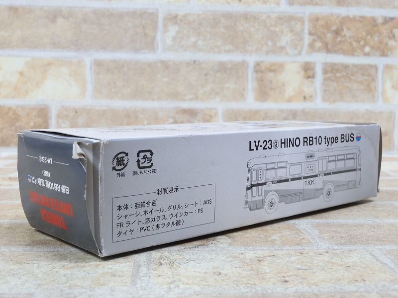 良品! トミカリミテッドヴィンテージ LV-23g 日野RB10型 東急バス 旧色