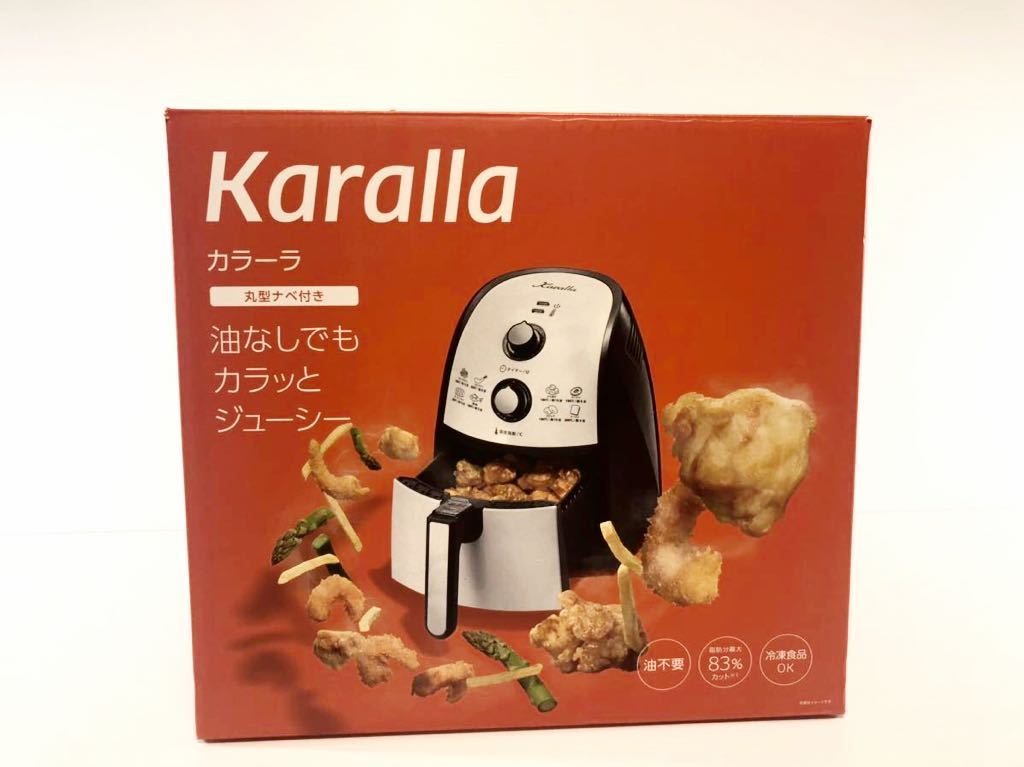 大人気，定番人気 ショップジャパン Shop Japan AWF006KD Karallaカラーラ 品(その他)｜売買されたオークション情報、yahooの商品情報をアーカイブ公開 - オークファン その他