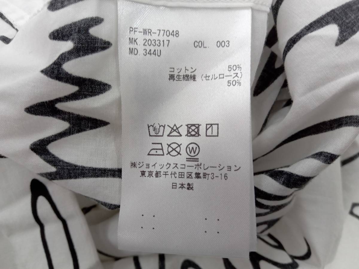 カジュアルシャツ シャツ メンズ 送料無料ラッピング無料ポールスミス ポールスミス（袖の長さ長袖）（カジュアルシャツ 612PNC Paul Smith/アーカイプリント/カジュアルシャツ/長袖シャツ/Mサイズ/ホワイト/ロゴ/ポールスミス/203317