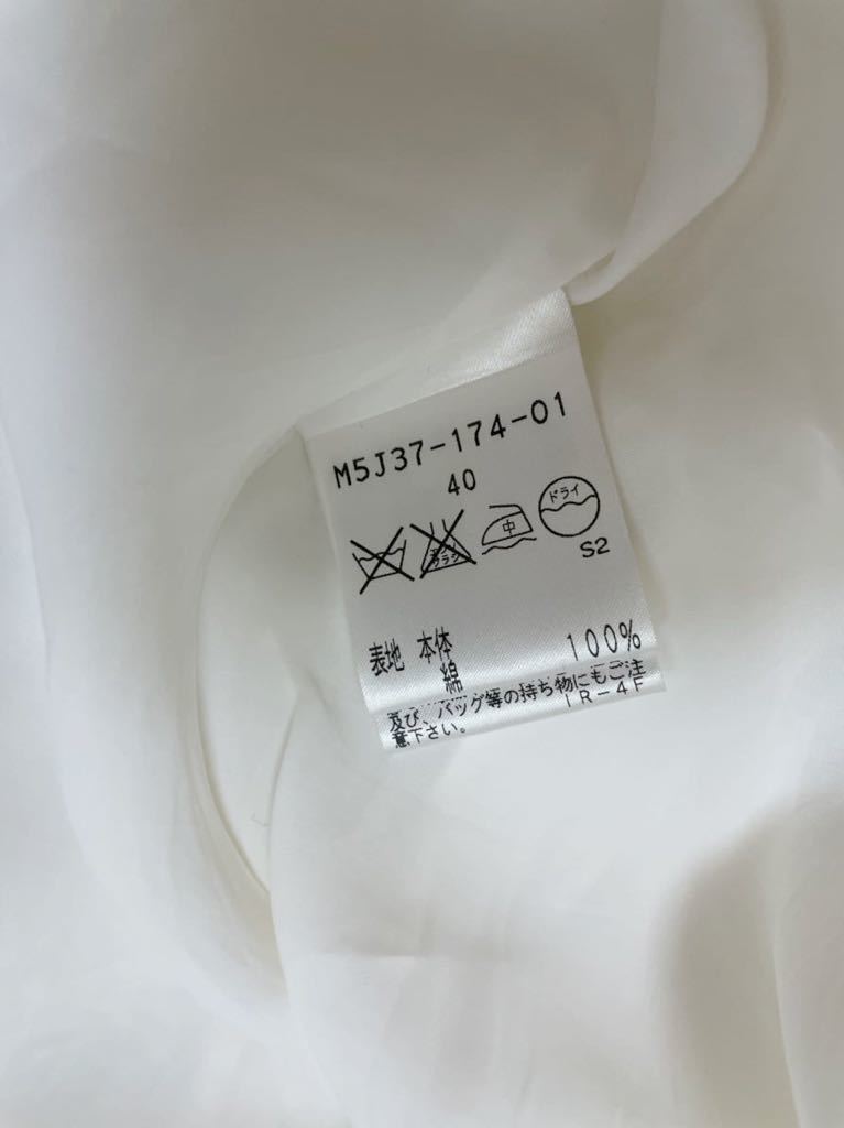 エポカ☆春ワンピース エポカ ワンピース EPOCA 美品ソフトチュール