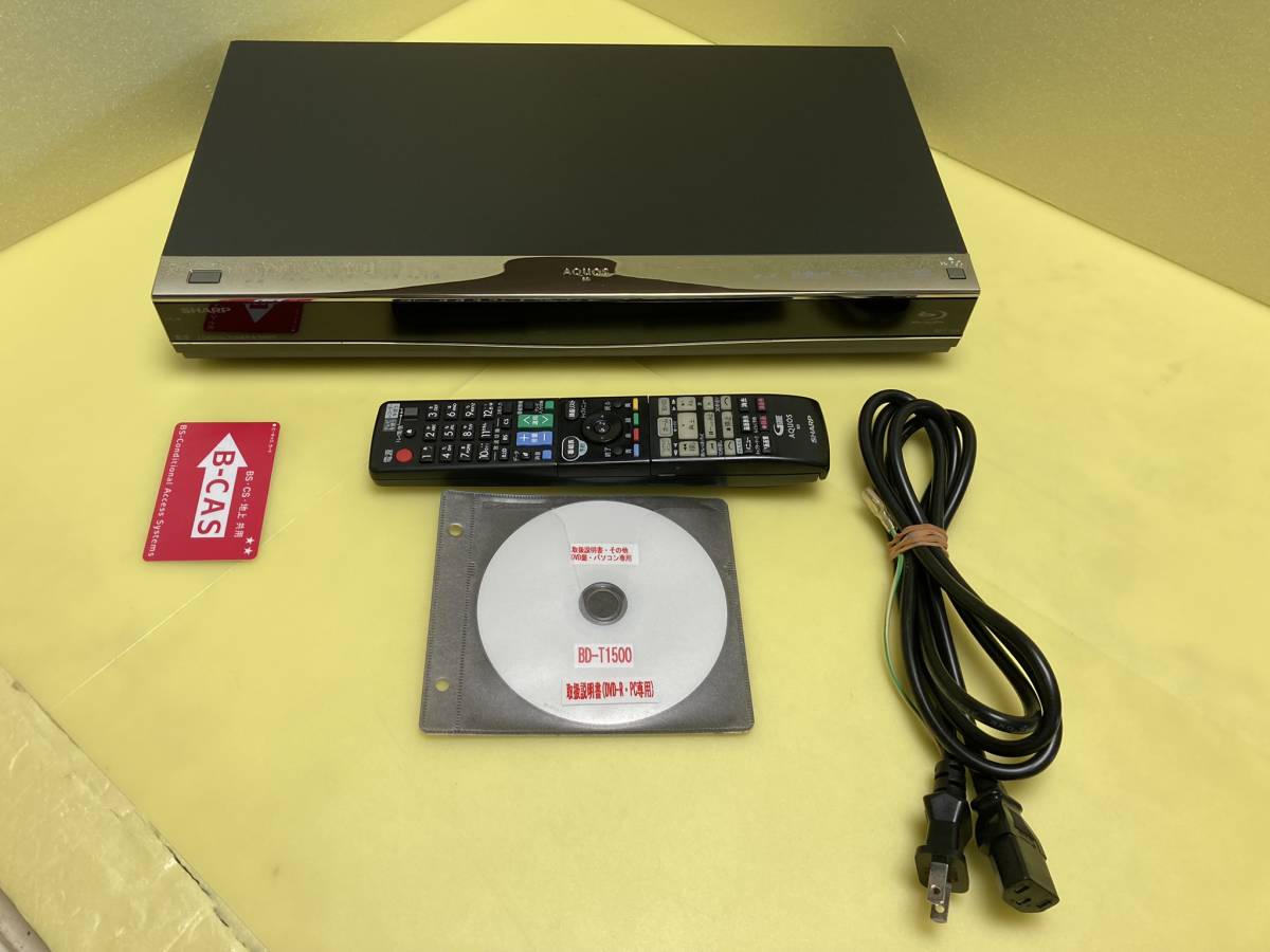 SHARP AQUOS ブルーレイレコーダー BD-T1500 本体 シャープ AQUOS