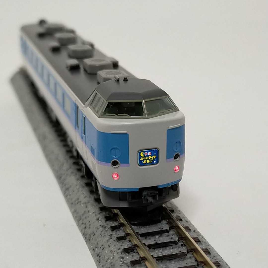 TOMIX 98645 Nゲージ JR 183 1000系電車 幕張車両センター あずさ色 