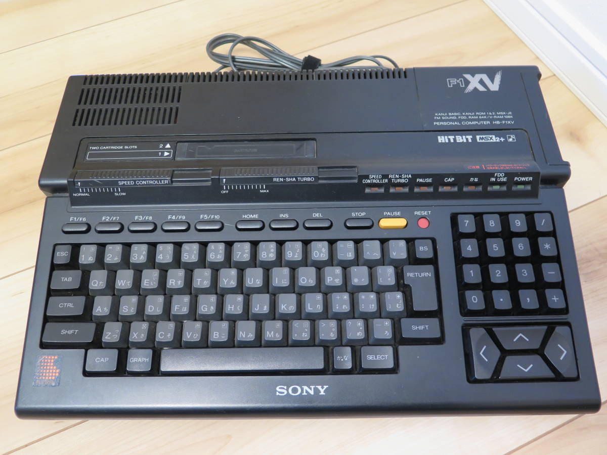 SONY HB-F1XV MSX2+ ベルトレスドライブ S端子追加 TAPE端子無し RGB