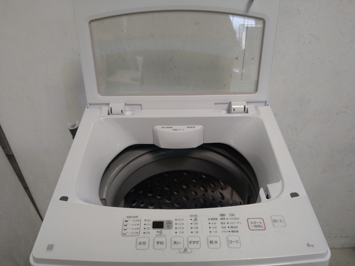 東大阪発】NITORI/ニトリ 6.0kg 全自動洗濯機 NTR60 2021年/風乾燥