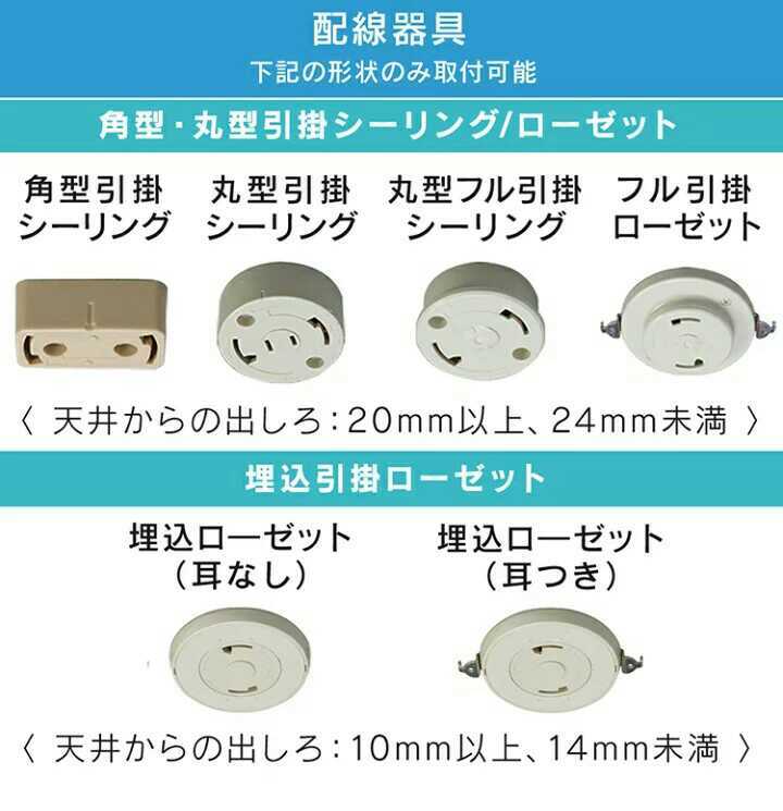 新品 送料無料 丸形LEDシーリングライト 6畳用 リモコン付 天井取付照明器具 丸型LED蛍光灯 円形 アイリスオーヤマ #7